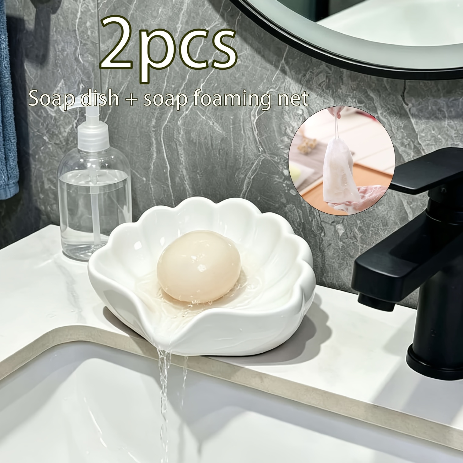 Nordic Style Seashell Soap Dish and Soap Net Set, 2pcs